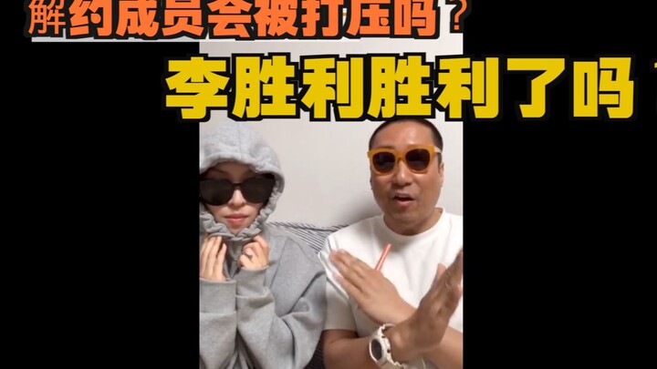 Hậu trường livestream của chú xe máy 190516