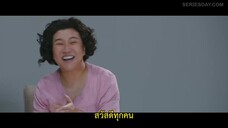 The Hope (2023) ปลุกไฟแห่งฝัน EP 11 [ซับไทย]