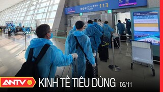 Bản Tin Kinh Tế Và Tiêu Dùng Ngày 5/11: Hàng Không Việt Nam Đề Xuất Mở Lại Đường Bay Quốc Tế | ANTV