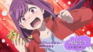 Kehidupan Mangaka yang Penuh Tawa dan Deadline!