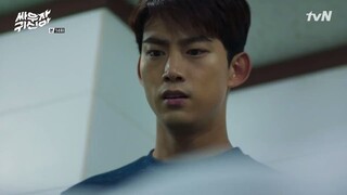 lets fight ghost ep 14