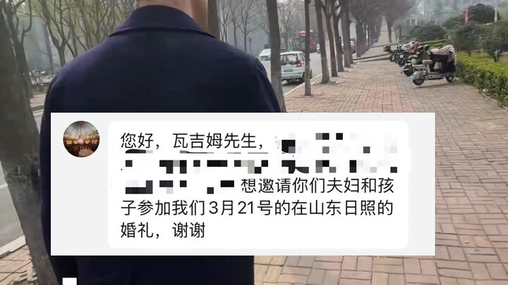 ต้นเหตุเกิดจากแฟนคลับของเจ้าบ่าวอยากมอบความรู้สึกปลอดภัยให้กับภรรยาที่แต่งงานไกลจากประเทศรัสเซีย💝 ทำ