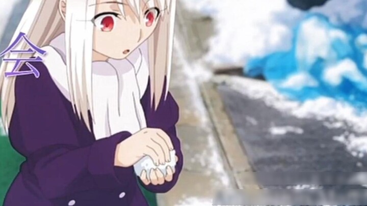 Phim FSN: Lost Butterfly - Hình ảnh tặng kèm Tài liệu sản xuất truyện tranh Chương Illya