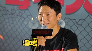 阿如那说就想演个好人这么难吗！给个机会吧！