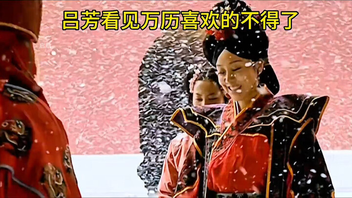 Just look at Lü Fang—truly a dragon’s offspring! As soon as Chen Hong showed up, he had him behaving