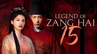 [YOUKU] EP15/40 Legend of Zang Hai (2025)
