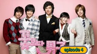 nokopirait_drama BOYS OVER FLOWERS EPISODE 4 SUB INDO