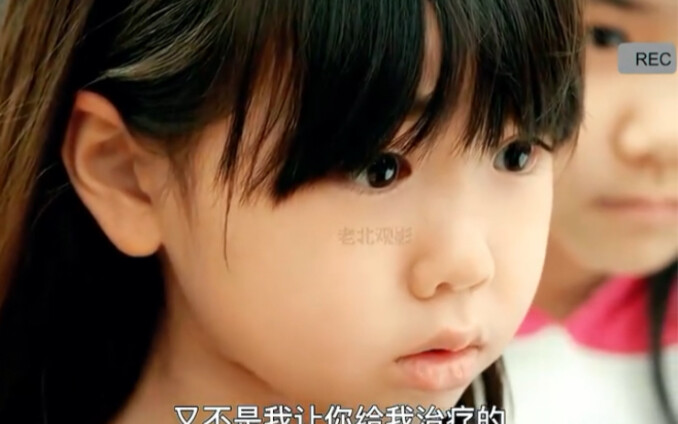 عامل توصيل المياه يمتلك مهارات طبية فائقة جدًا وإنقاذ والد الفتاة الصغيرة - الجزء الأول من 2