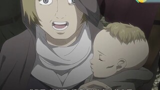 [Branded Warrior 5] The Kusha scout attacked the hero but was dismembered. He will destroy anyone wh