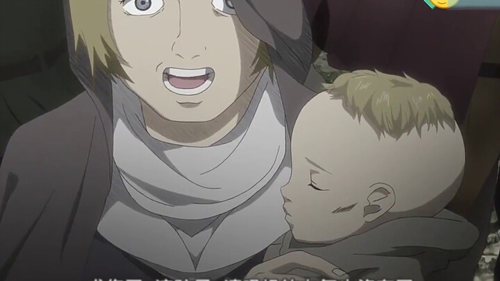 [Branded Warrior 5] The Kusha scout attacked the hero but was dismembered. He will destroy anyone wh