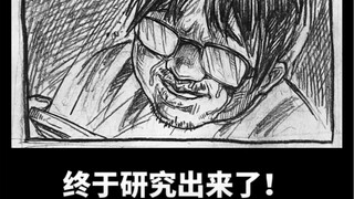 “催眠app”