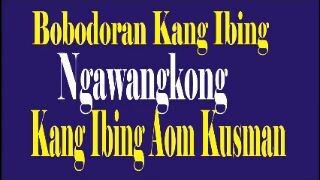 siaran radio kang ibing dan kang aom hajatan lucu pisan