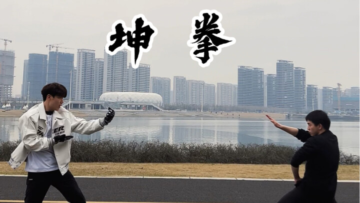 Cuộc đối đầu được các đạo hữu mong chờ – Ngũ Liên Biên vs Khôn Quyền – đã đến rồi! Hôm nay quả là mộ