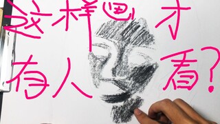 建议改成：开幕雷击 结尾：卧槽？