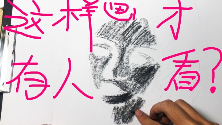 建议改成：开幕雷击 结尾：卧槽？