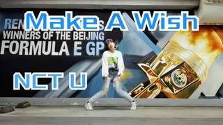 【Pingping】Here's a bag for you—Make a wish～ Shotaro's NCT U cover dance has a really charming, spiri