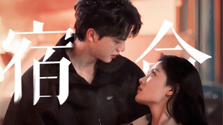 战歌起！以凡人之躯比肩神明只为救你_“我所害怕的事 就是你 消失在这个世界上”宿命感拉满_我宣布原剧ost才是最最绝的BGM！◎与恶魔有约◎宋江x金裕贞