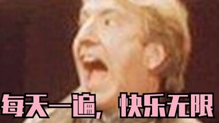 [艾伦里克曼]胖熊形成过程/每天一遍，快乐无限