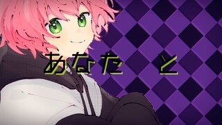 【黑猫/米洛】パラノイヤ