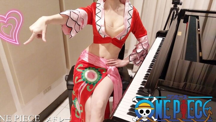 ONE PIECE 海贼王女帝～钢琴演奏