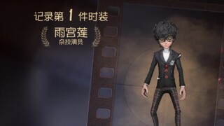 我好像毁掉了一个神级第五人格账号……