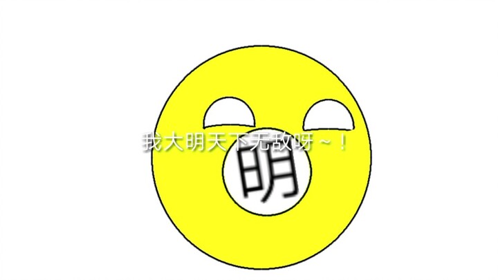 美国：为什么中国怎么退还是这么NB？