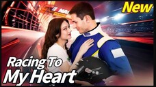 Racing To My Heart Full Movie
