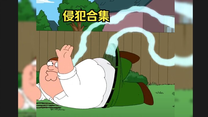 Peter Assault Compilation