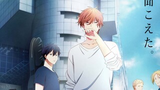 【ซับไตเติลจีน-ญี่ปุ่น/ฉบับเต็ม】เพลงธีมภาพยนตร์เรื่อง ไปสู่ทะเล "เจวี๋ยเหยียน"/ เซ็นจิมิริเมนทัล