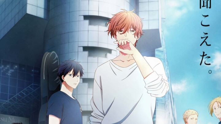 【Phụ đề Trung-Nhật/Bản đầy đủ】Bài hát chủ đề phim điện ảnh Hướng về biển cả "Kết Ngôn" / Sentimental