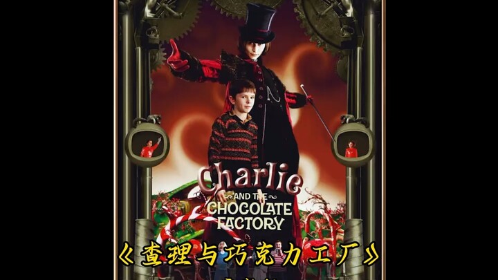 Boy Finds 10 Yuan by the Roadside—and Turns His Life Around to Become a Billionaire!