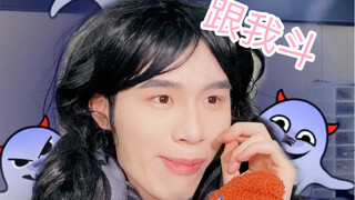 Humans' joys and sorrows simply don't resonate with each other!