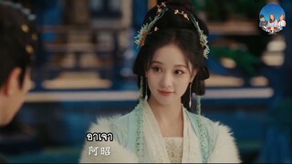 พลิกฟ้าชะตาหงส์ 6