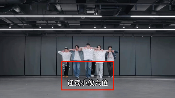 NCTWISH "poppop" practice room reacang Ruiping (non-professional purely subjective don't argue