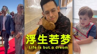 حكايات الحياة الطافية 💖: الدنيا حلم كبير، والحياة لا تمر إلا بعدة خريف بارد