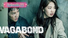 VAGABOND Episode 12 English Sub