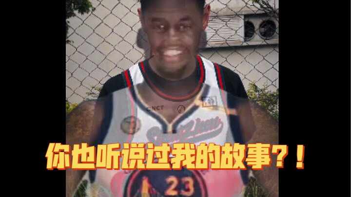 “แค่ไม่ได้ลงสนามก็เซ็งแล้ว!”