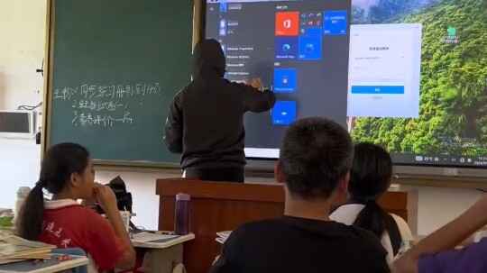 On whose class’s team does Jiahao just open a CMD and already get hyped?