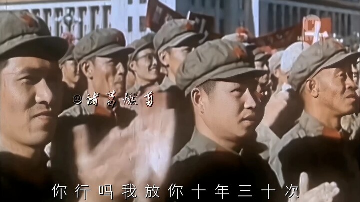 ครูผู้สอน