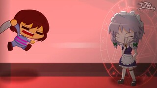 Frisk VS Izayoi Sakuya Animation