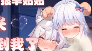 【Mee Li Wu Mi】Bed limit stickers