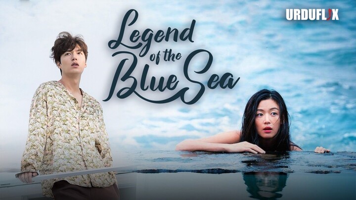 Episode 12 Hindi Urdu Dubbed Legend Of The Blue Sea Lee Min Ho