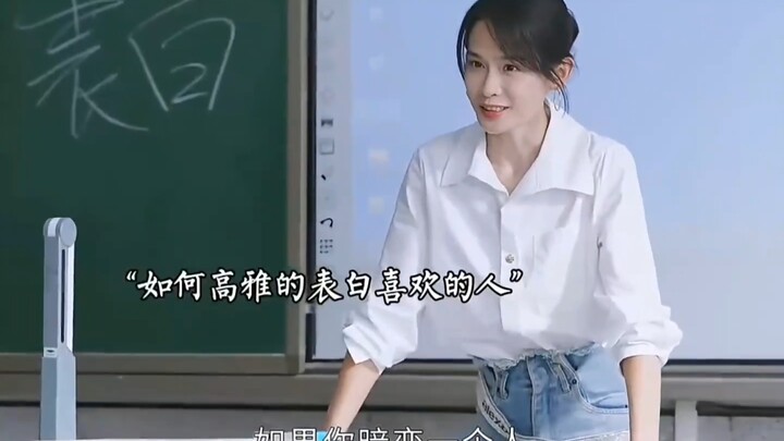 معلمة اللغة الصينية تُعلمكَ كيف تعبر عن حبّكَ باستخدام الأشعار والقصائد.. الرومانسية الصينية هي حقًا