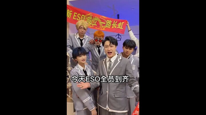 [Cringeworthy Corner] The ESO boy group makes its debut!! I can’t help but wonder if this group is s
