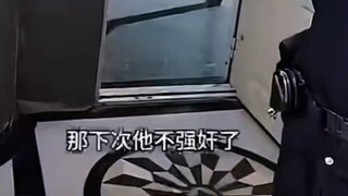 集美TV之他以后会强健的
