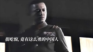 我是一个中国人！
