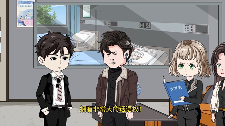 78亲生父亲来求情