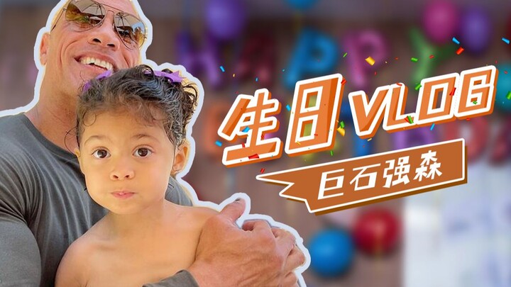 【VLOG วันเกิด】ในปีที่อายุ 978 ปี (ผิดไปเอง) นี้ มีอะไรอยากบอกกับทุกคน