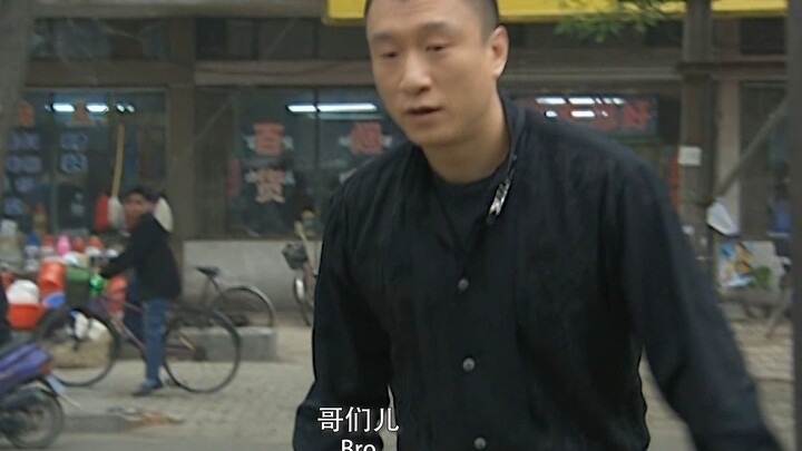 When Huaqiang buys a watermelon and his brain is all about love.