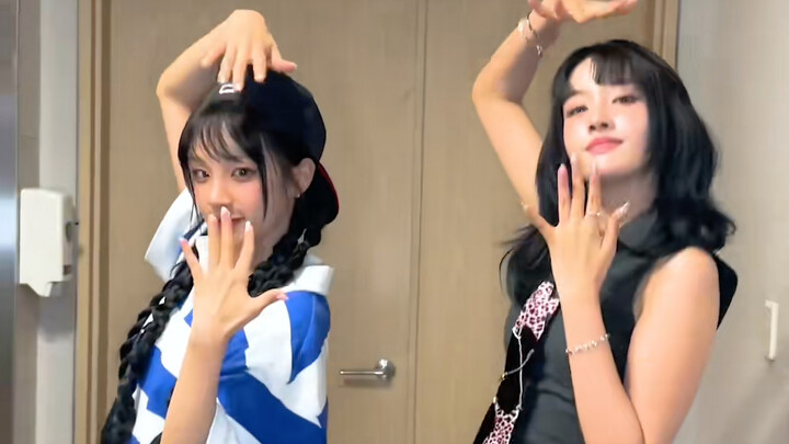 【Song Yuqi × Shen Zirun】240712 Challenge “cheeky icy thang”